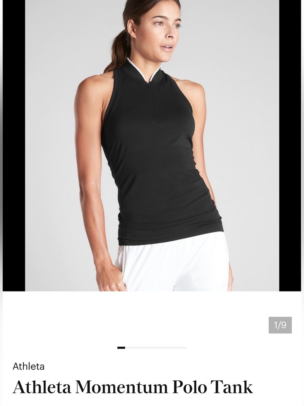 Athleta Momentum Polo Tank